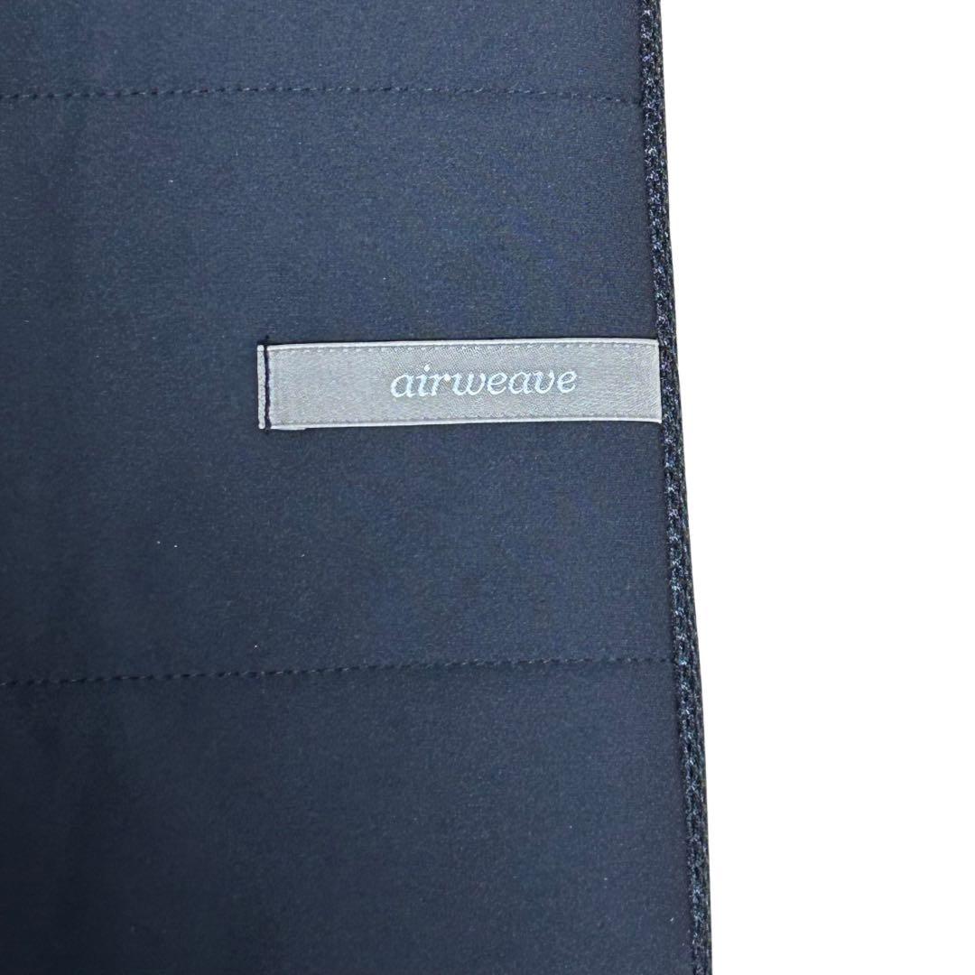 airweave 座クッション ブラック ほぼ新品 美品 エアウィーヴ 中古