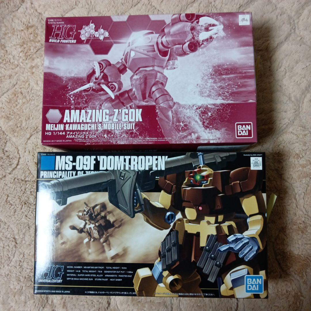 ガンプラ HG Z'GOK & DOMTROPENプラモデル