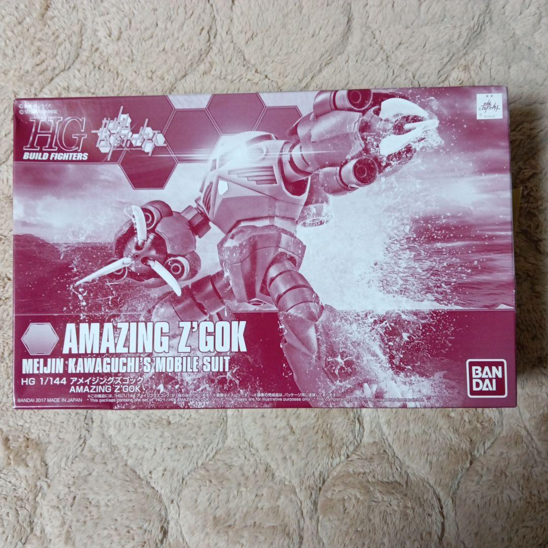 ガンプラ HG Z'GOK & DOMTROPENプラモデル