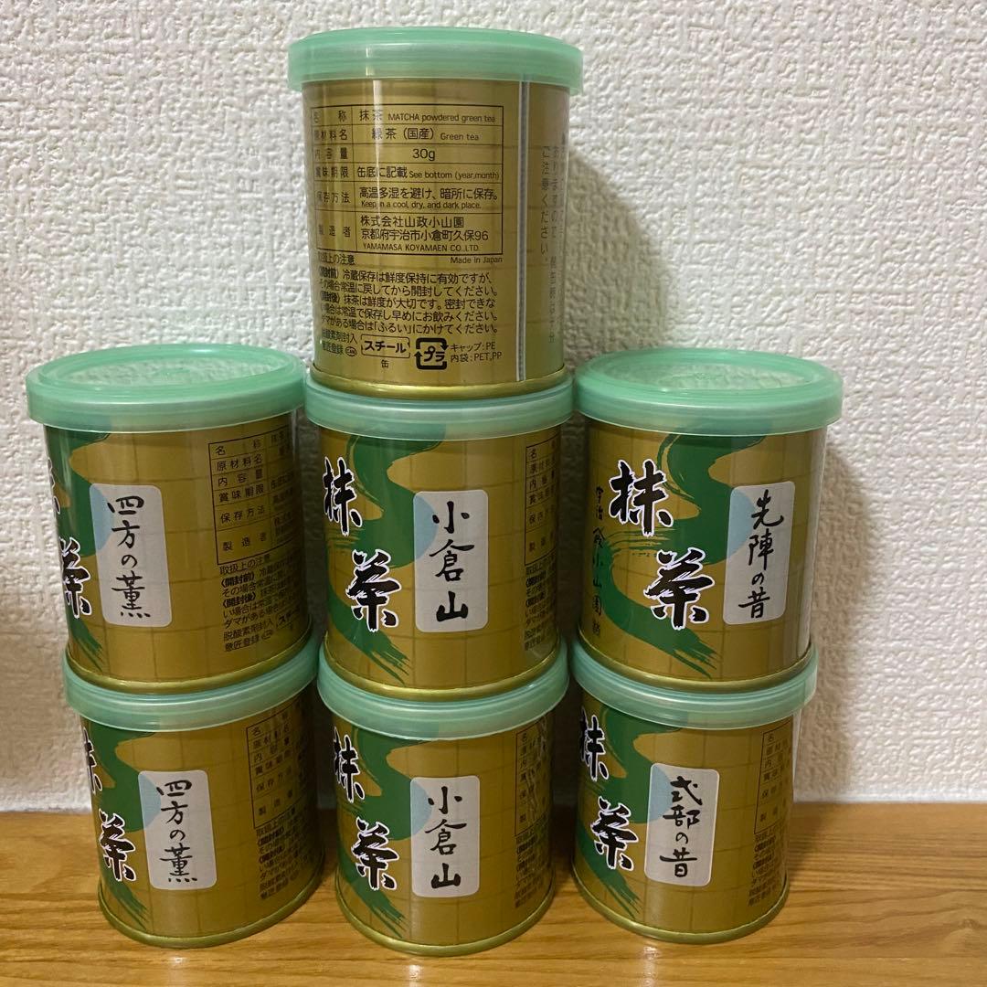 京都　宇治抹茶 30gx7缶セット