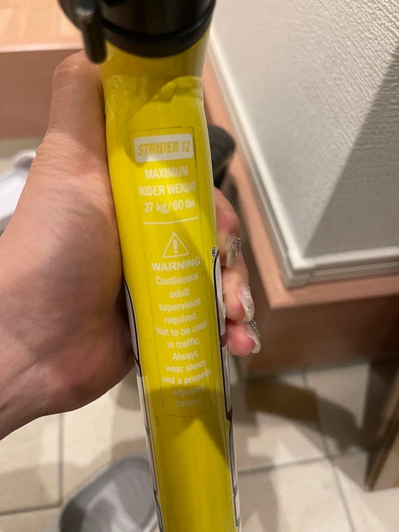 STRIDER 12 ストライダー スポーツ バランスバイク イエロー 黄色