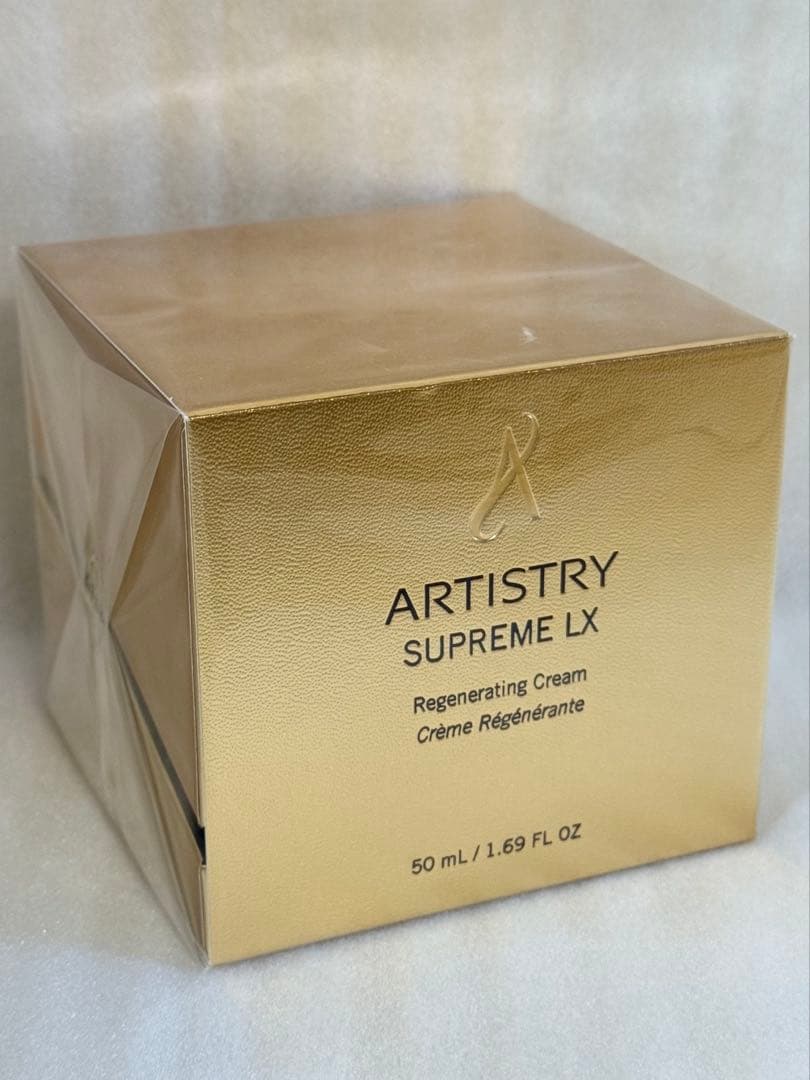 新品未開封☆アーティストリーシュプリームLXクリーム