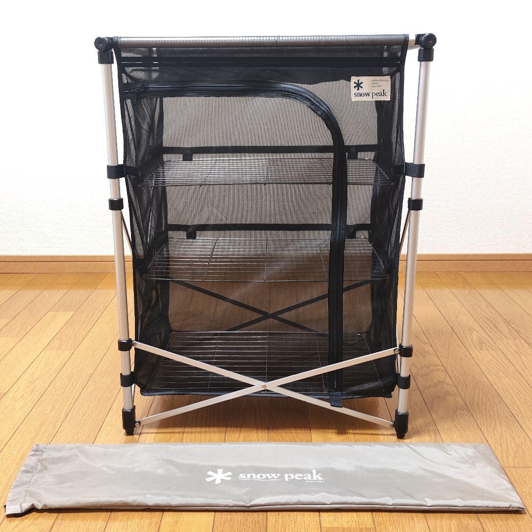 【廃盤】スノーピーク  peak CK-022 ネットラックスタンド