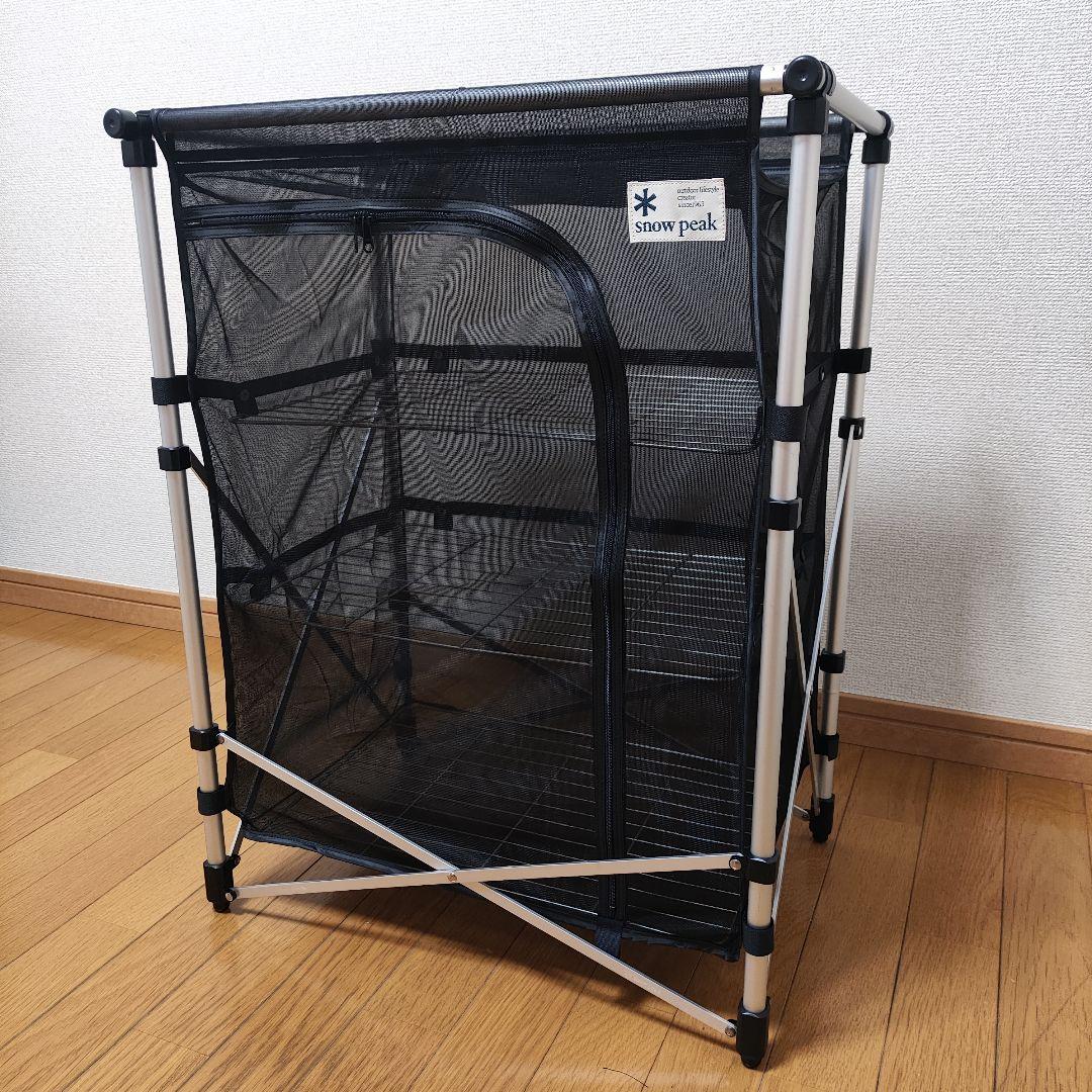 【廃盤】スノーピーク  peak CK-022 ネットラックスタンド