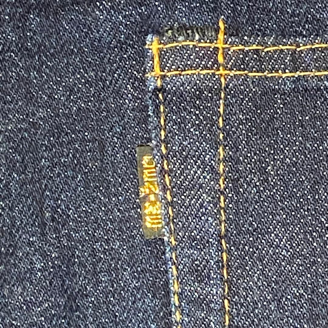 DENIME ジーンズ　W32 ストレート