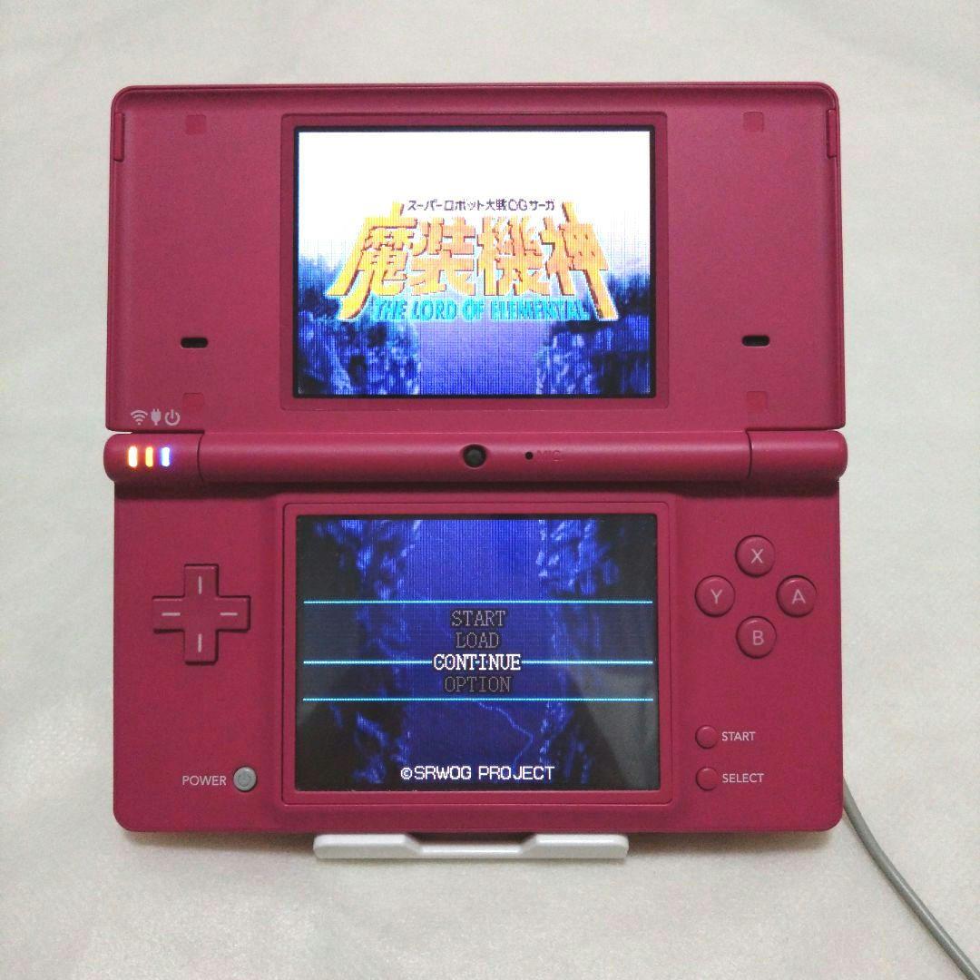 【匿名配送】スーパーロボット大戦シリーズ 5本セット