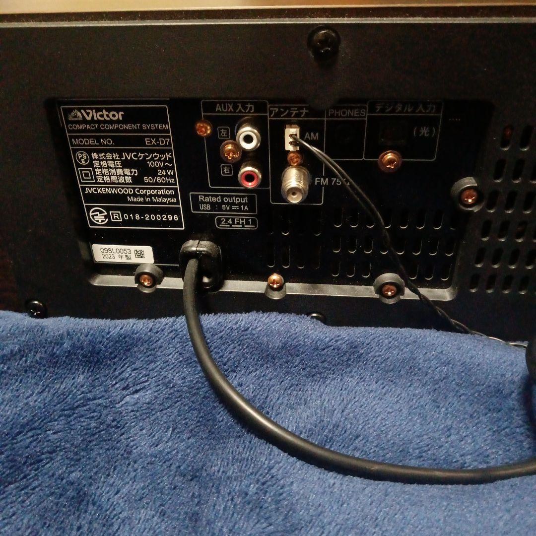 ム*助様 VICTOR ミニコンポEX-D7