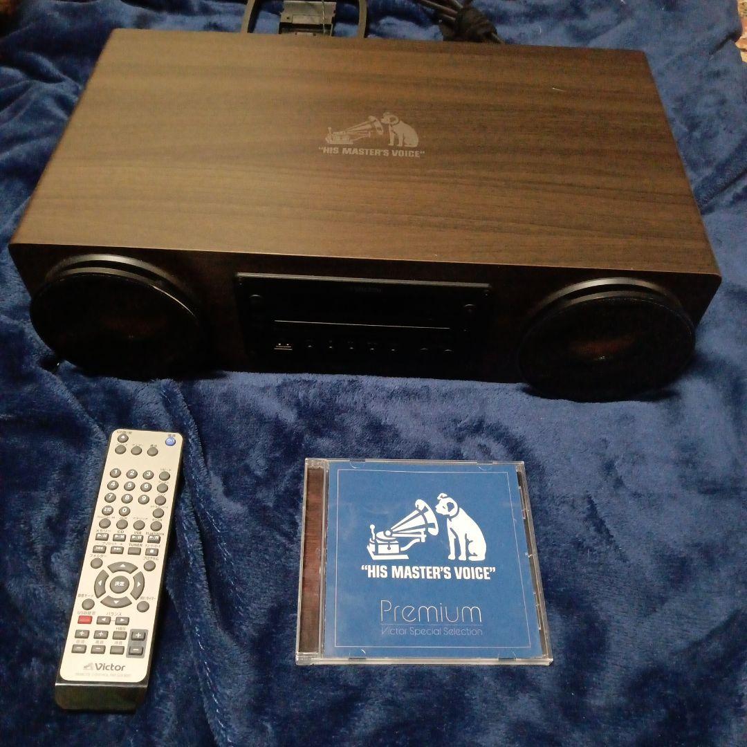 ム*助様 VICTOR ミニコンポEX-D7