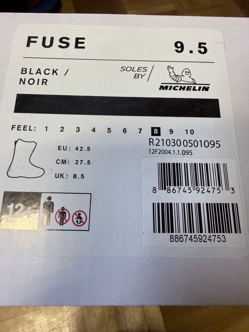 RIDE FUSE 27.5cm 9.5 美品