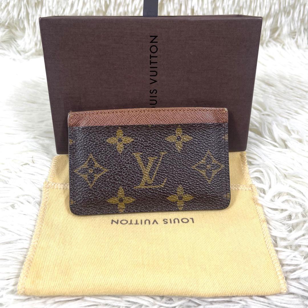 LOUIS VUITTON 名刺入れ　ポルトカルト サーンプル モノグラム