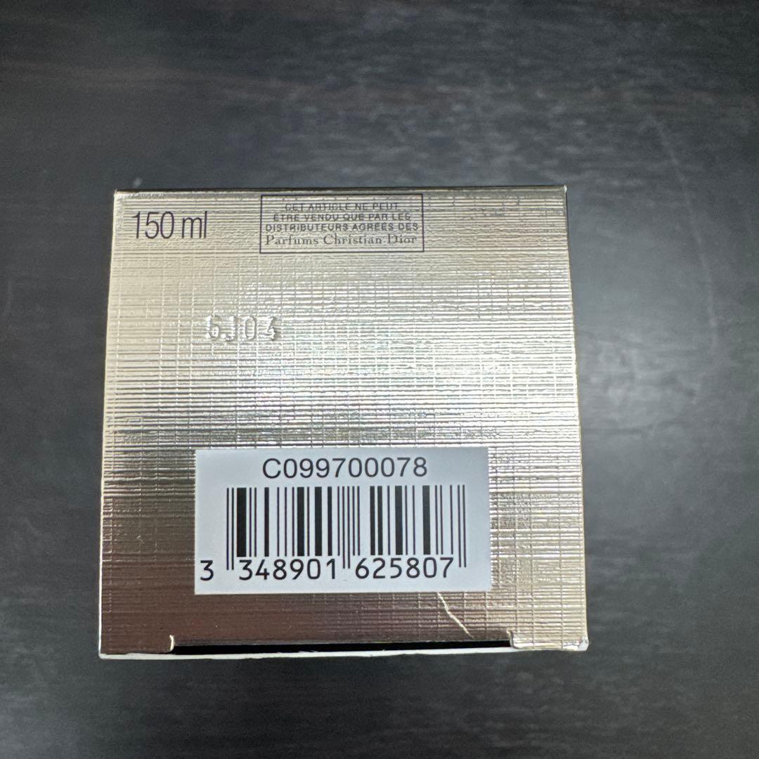 Dior プレステージ マイクロ ローション ド ローズ　150ml