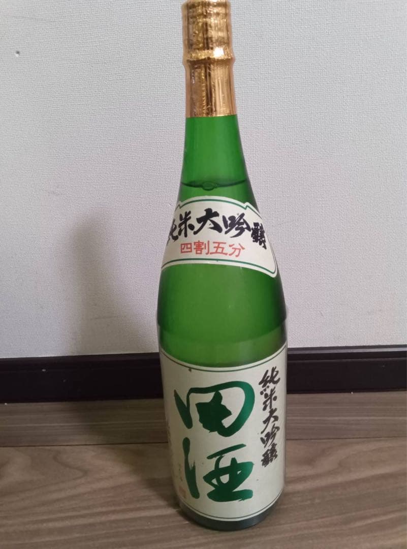 値下げ！！田酒 純米大吟醸 四割五分 1.8L