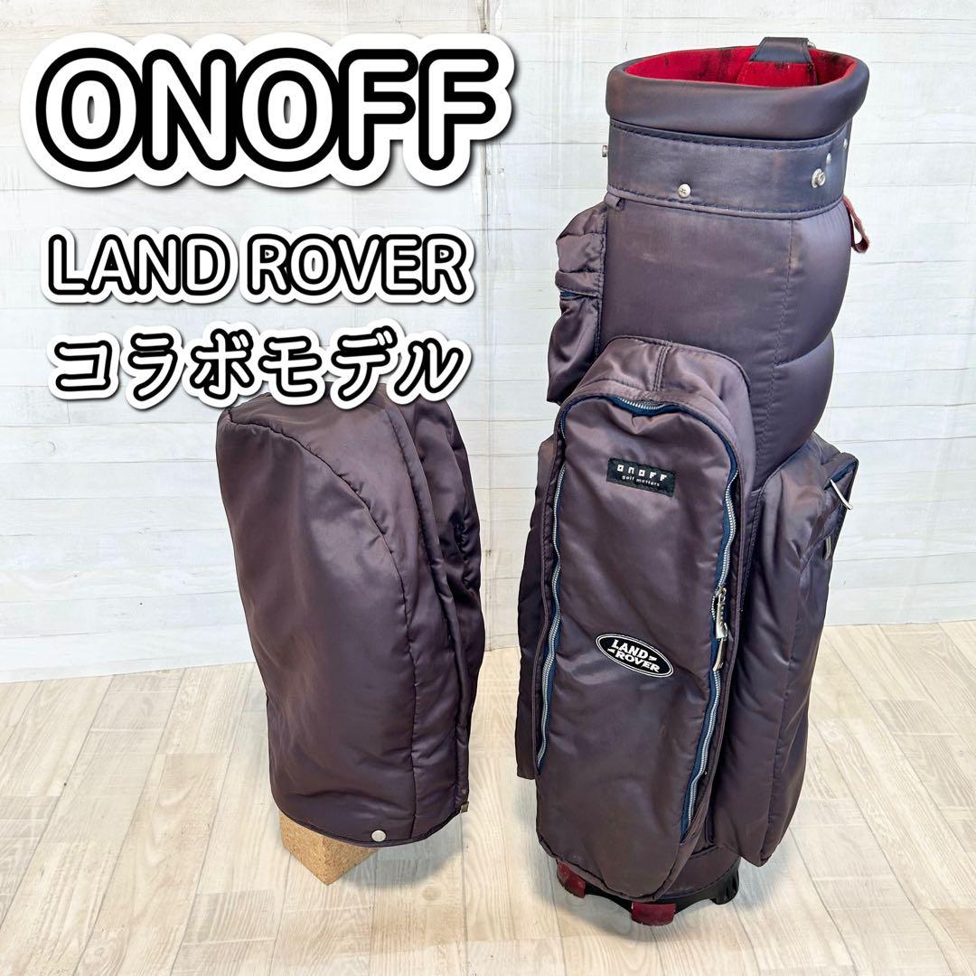 ONOFF　キャディバッグ【LAND ROVER コラボモデル】