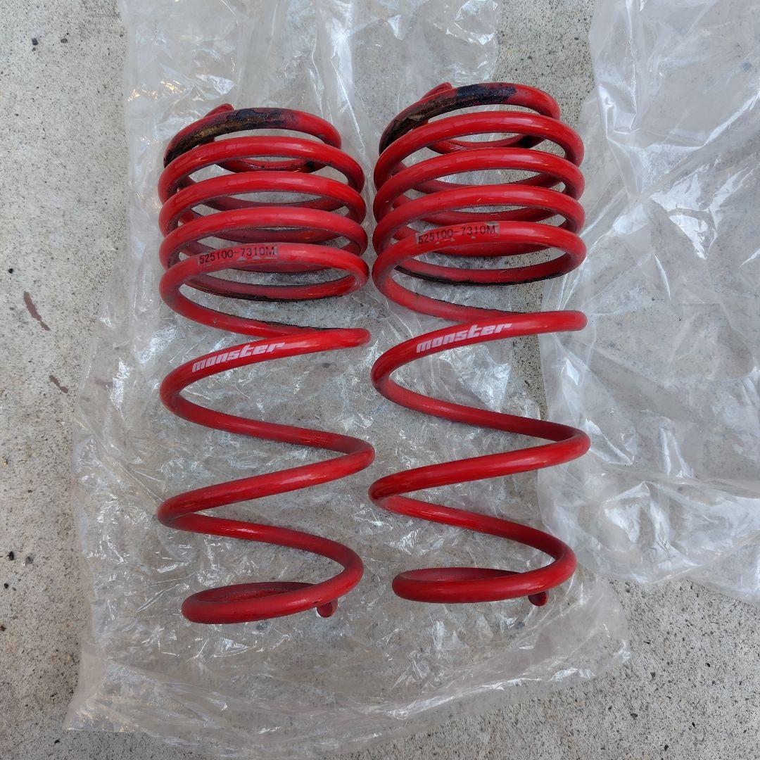 HA36S ローダウンプリングセット 520500-7310M