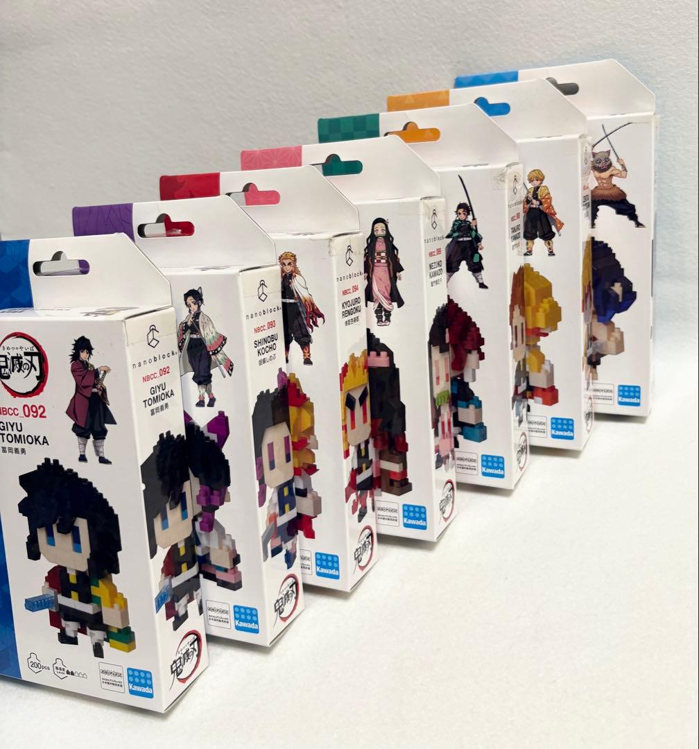 鬼滅の刃 ナノブロック nanoblock 7種類 キャラクター
