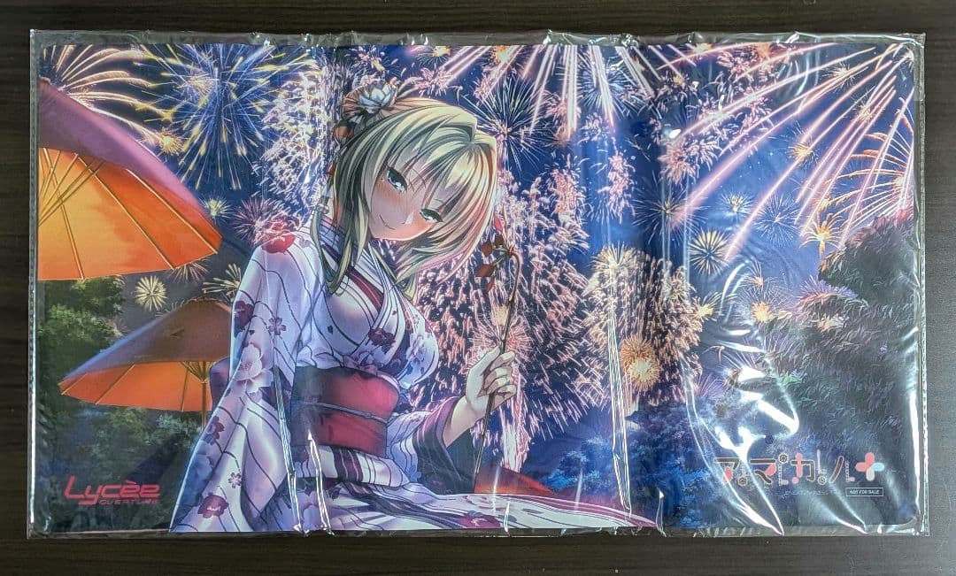 リセ　プレイマット　アマカノ　上林聖