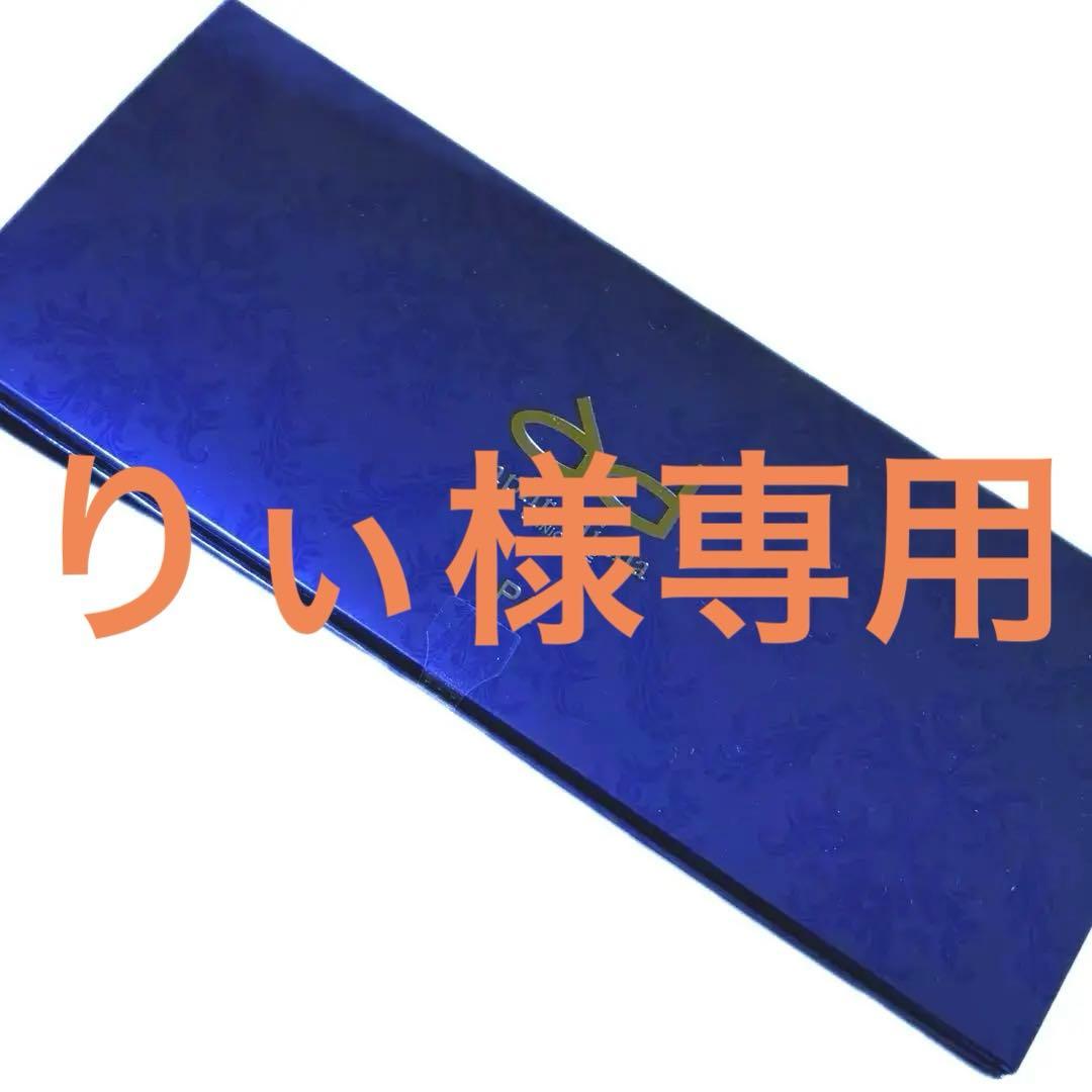 aplodiana PA フェイスマスク　アフロディアナ