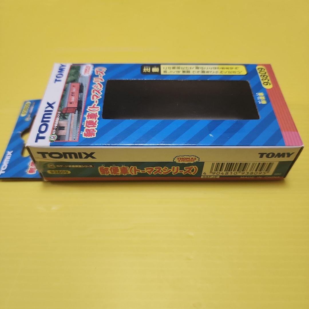 N ゲージ　TOMIX 　93809きかんしゃトーマスシリーズ郵便車　廃盤　希少