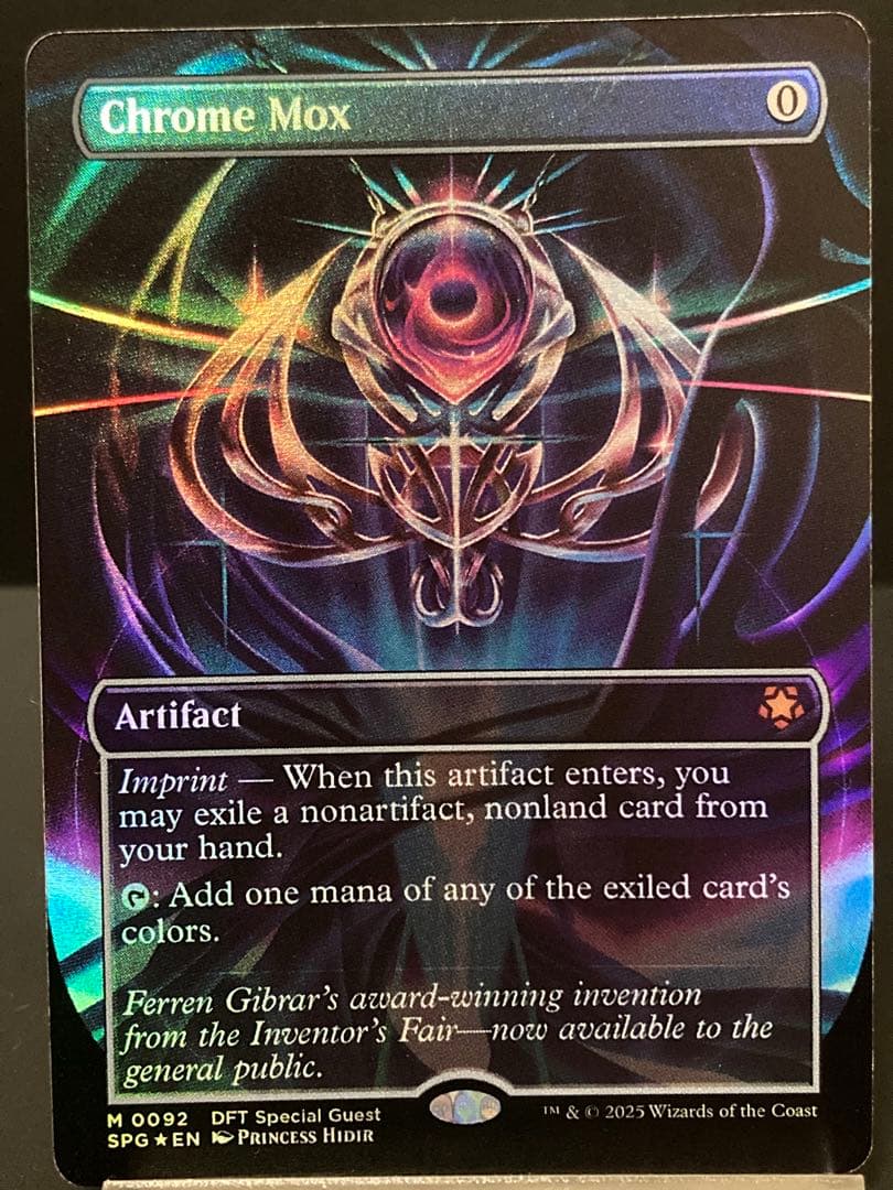 mtg 金属モックス/Chrome Mox foil