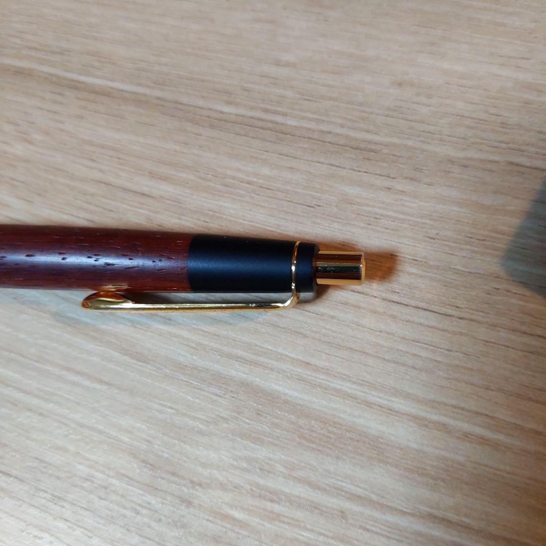 野原工芸 紅紫檀 シャープペンシル 0.5mm 旧型 固定式口金付き