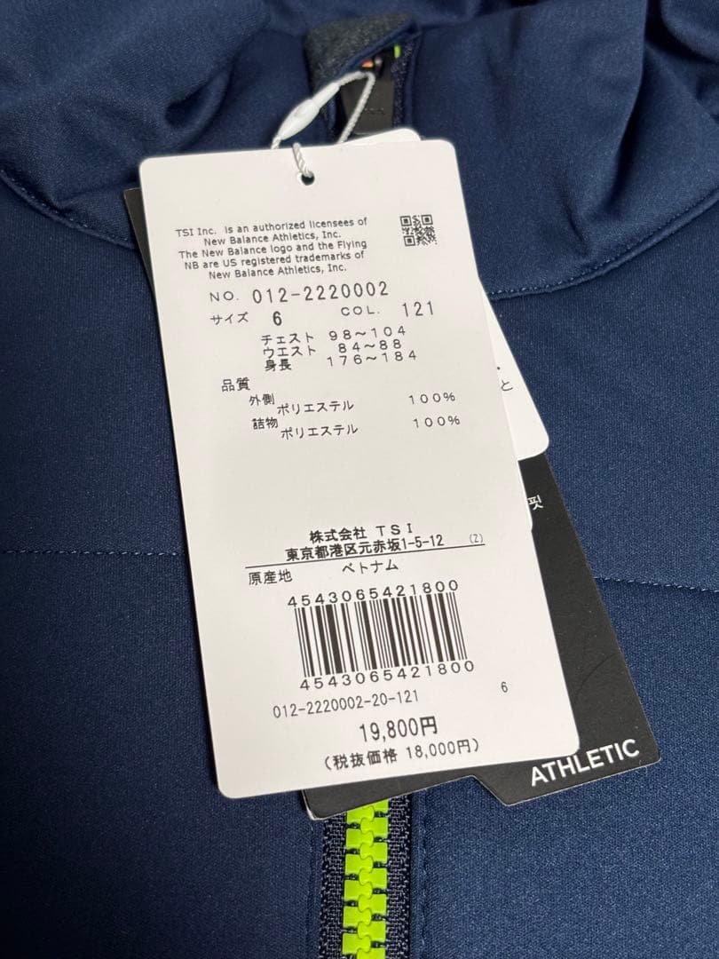 ニューバランス ゴルフ 中綿ブルゾン ジャケット ウェア XLサイズ 新品