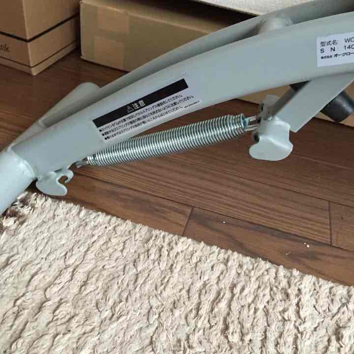 腹筋ワンターコア