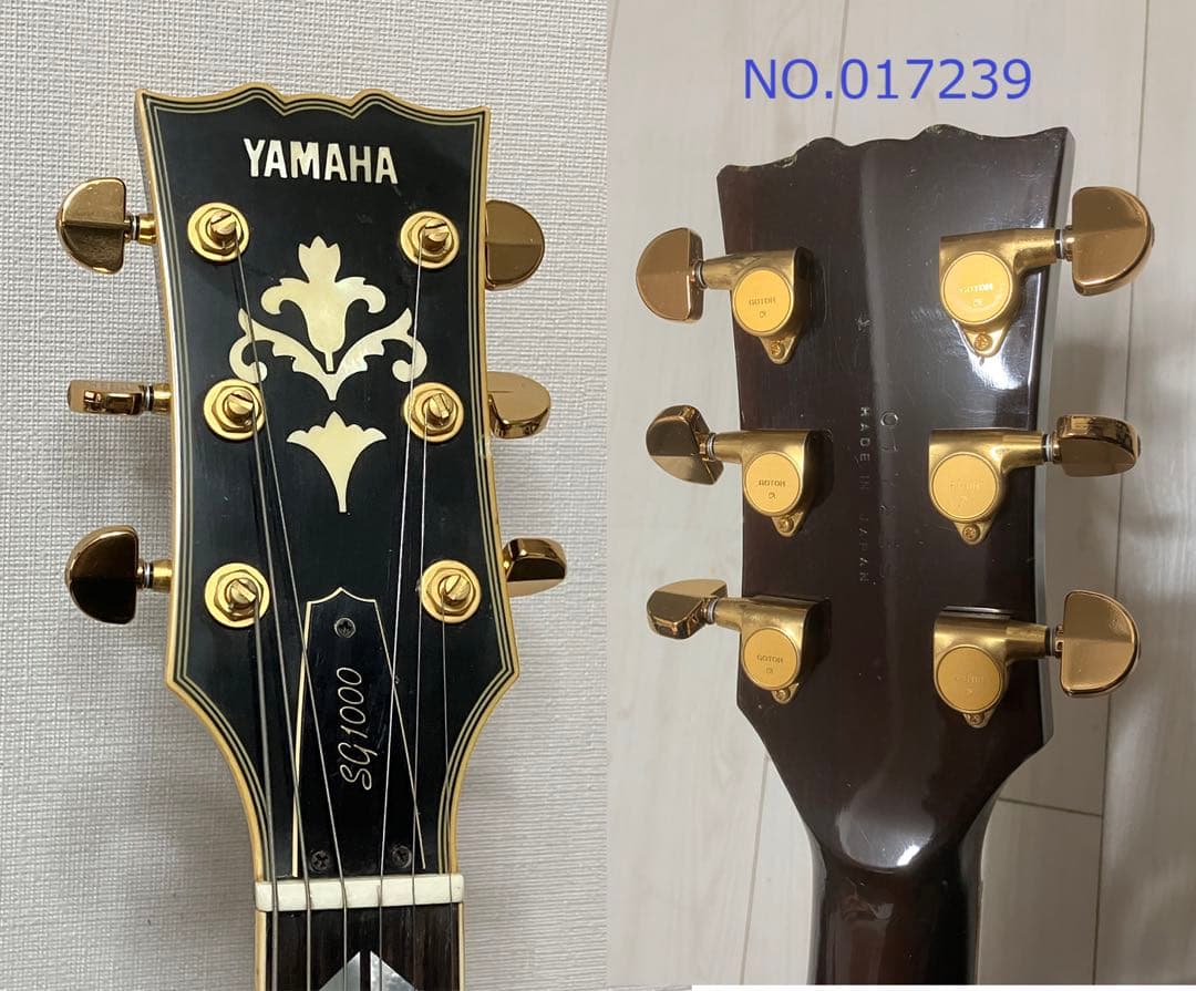 ●YAMAHA SG-1000 サンバースト・フレット新