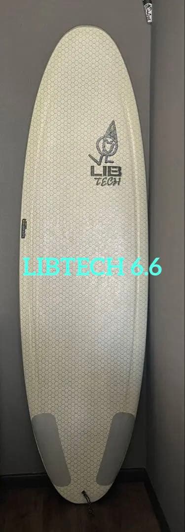 LIB TECH EXTENSION RAMP 6'6\