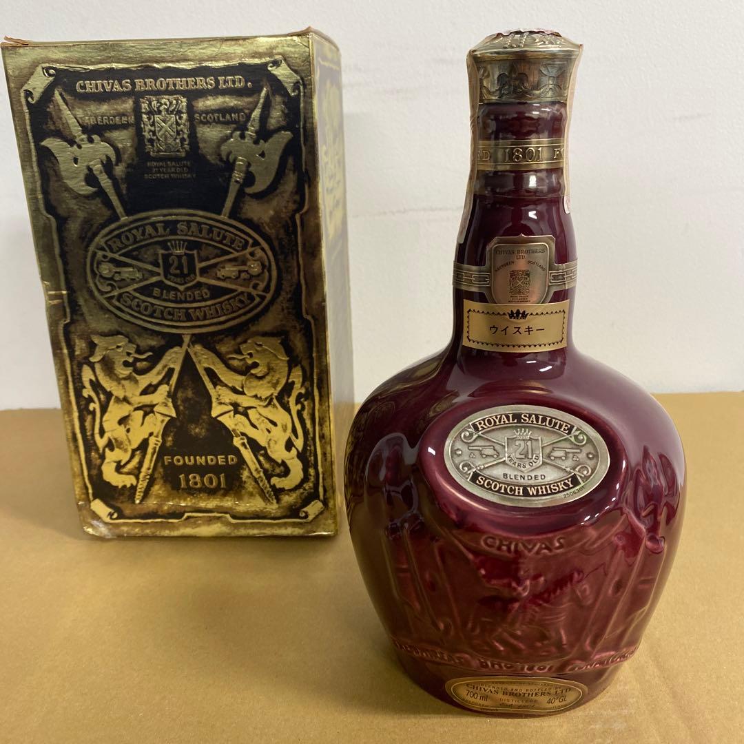 Chivas Regal  Salute 21年 ウイスキー700ml