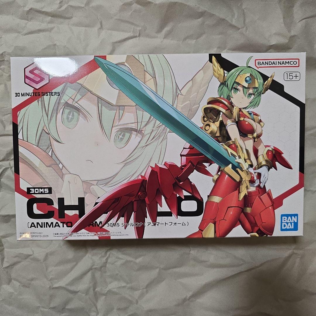 ★30MS シャルロナ アニマートフォーム