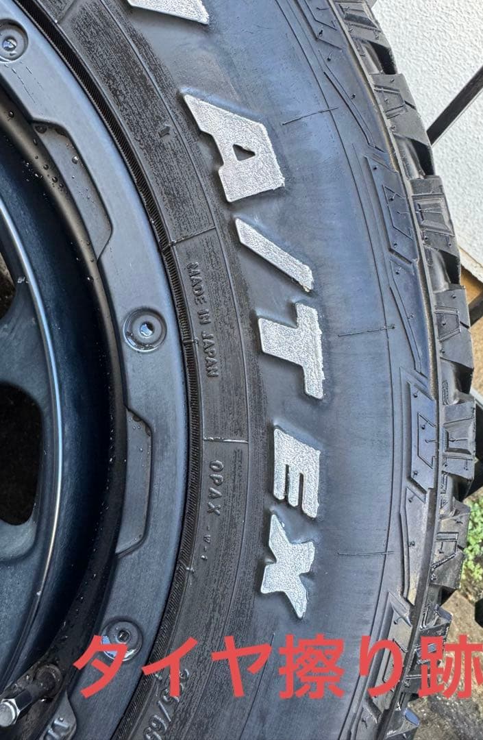 （送料込）デルタフォースオーバル　オープンカントリー A/TEx 17インチ4本