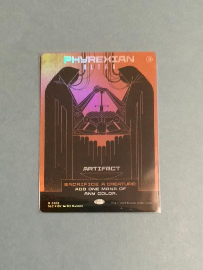 MTG SLC 《Phyrexian Altar 》foil