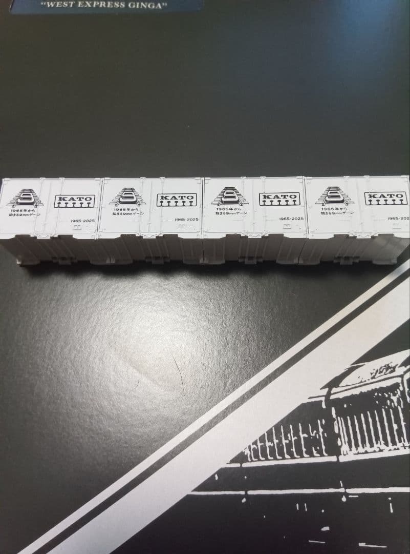 KATO 60周年記念ありがとうキャンペーン 特製コンテナ　4つ