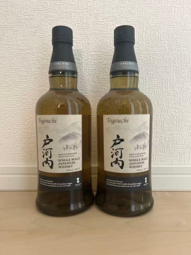 戸河内　シングルモルト