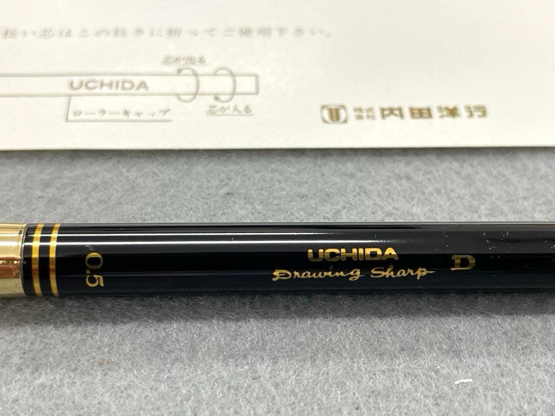 UCHIDA Drawing Sharp D型　0.5mm　KD型製図器