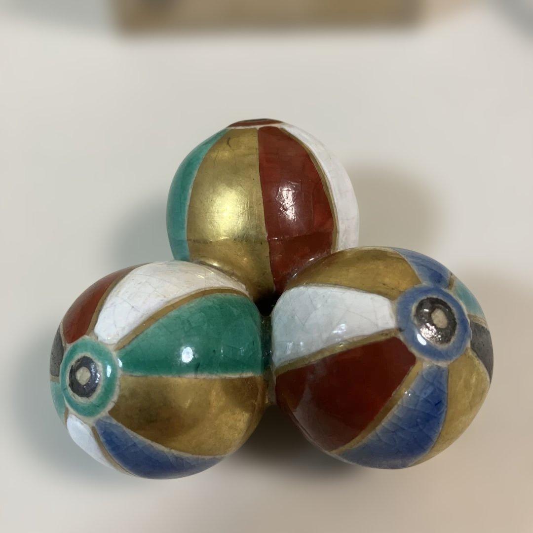 茶道具 風船 蓋置 通次嵩山作 共箱