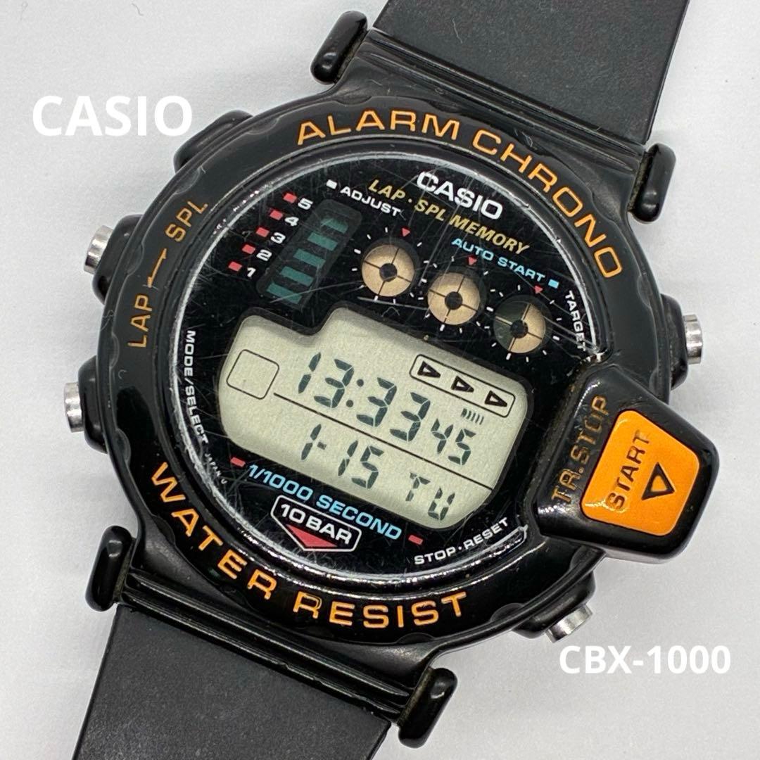 casio カシオ CBX-1000 動作品 2043 ヴィンテージ