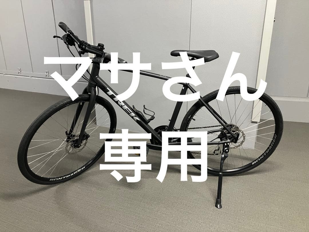 Trek FX 2 クロスバイク マットブラック