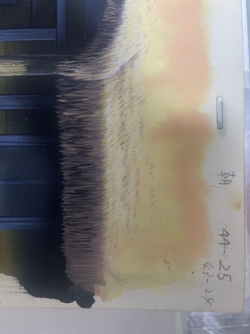 遠い海から来たクー　山本二三　直筆美術背景画　美術ボード