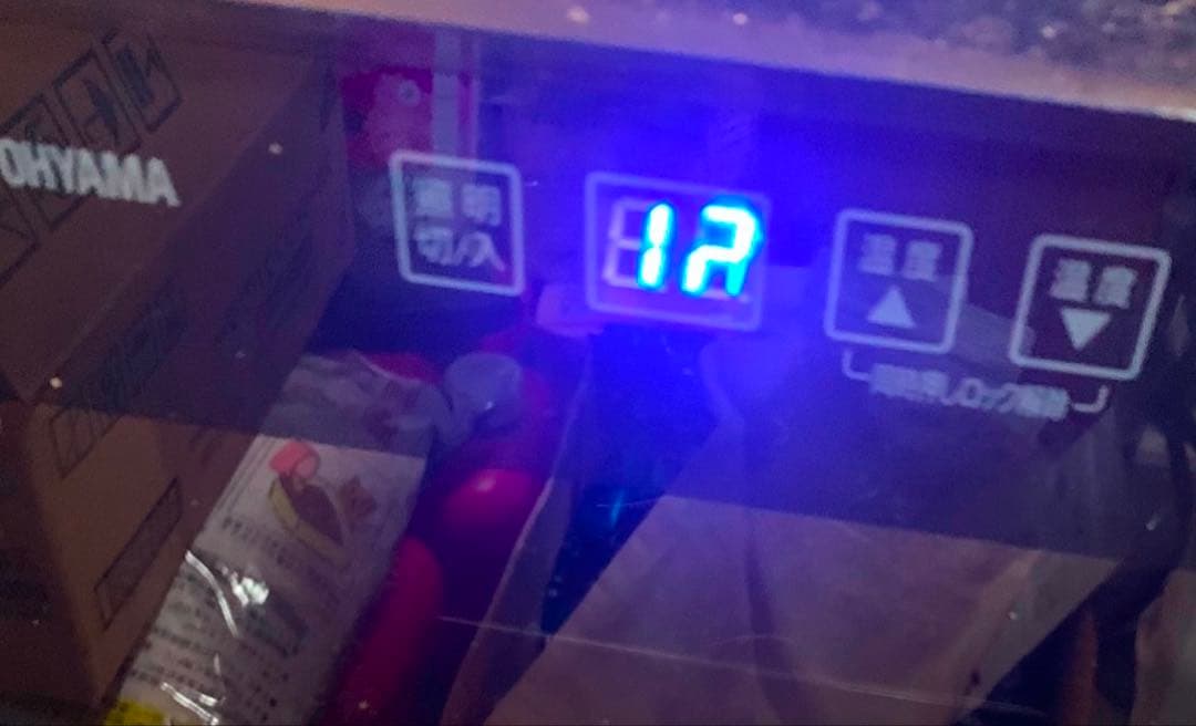 ラ　クロワ　ド　ボーカイユ 2006