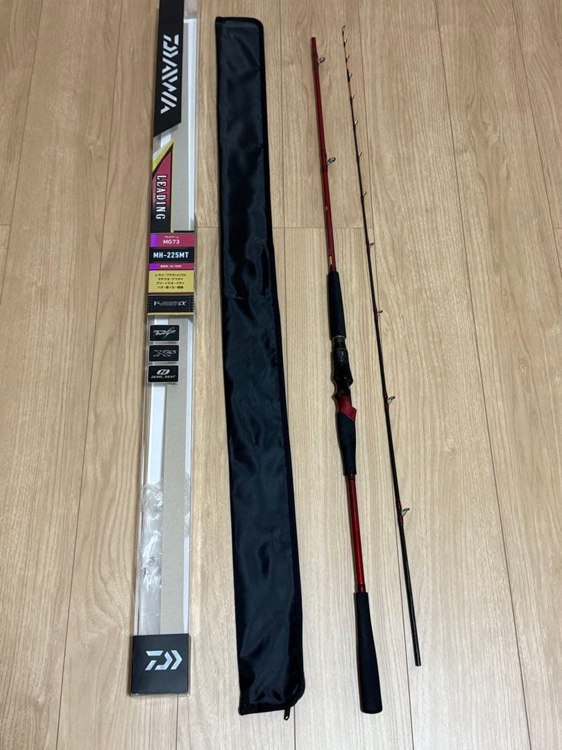 【美品】DAIWA リーディングMG MH-225MT 掲載期間10日程を想定