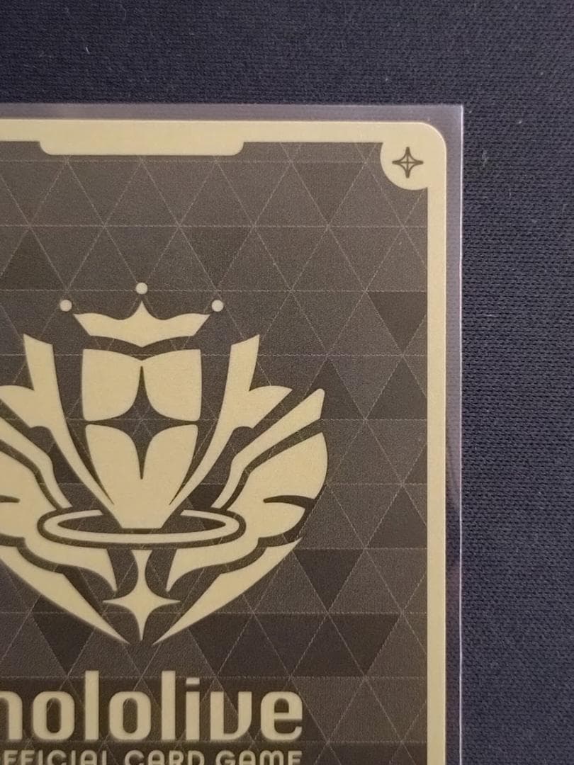 ホロライブカード ホロカ 春先のどか　PR プロモ promo トリオチャレンジ