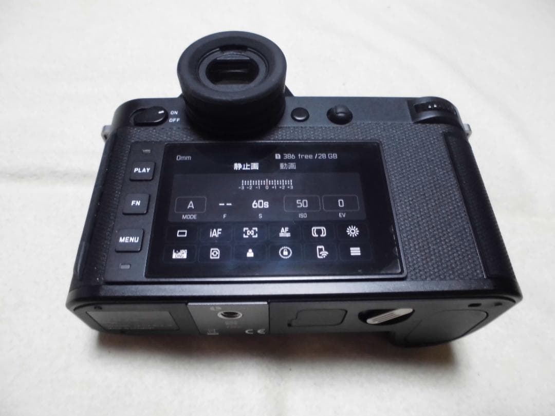 極上美品 LEICA SL2-S ミラーレス一眼 手振れ補正 元箱他革製ケース