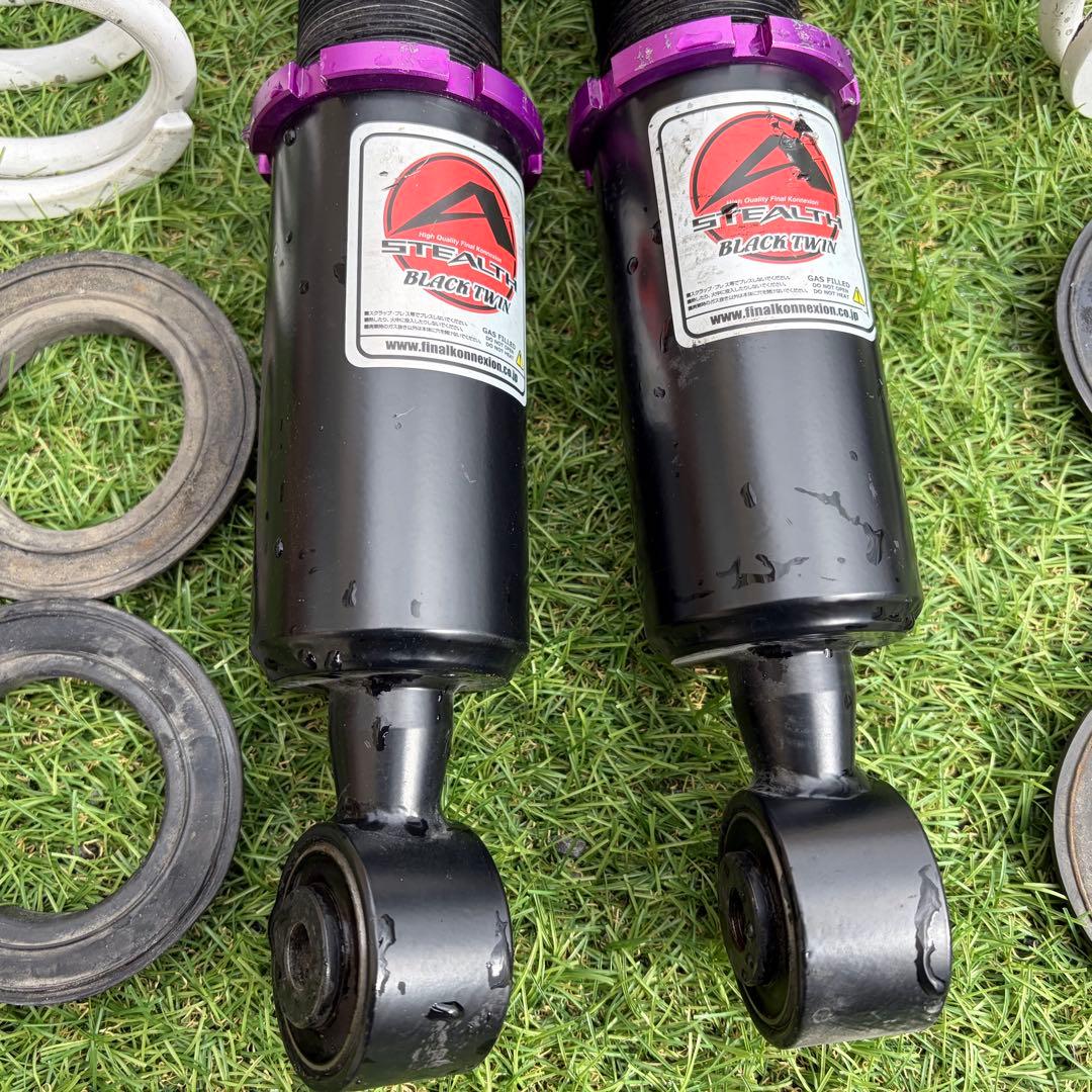 zc33s ファイナルコネクション　車高調　ステルスブラックツイン　アッパー付