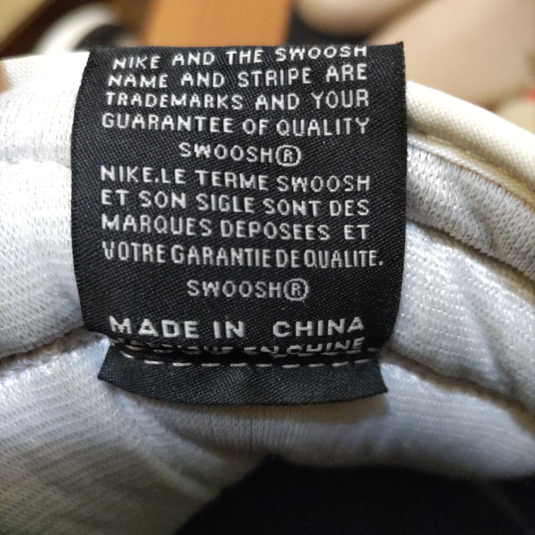 エアジョーダン1 ダークモカ airjordan1