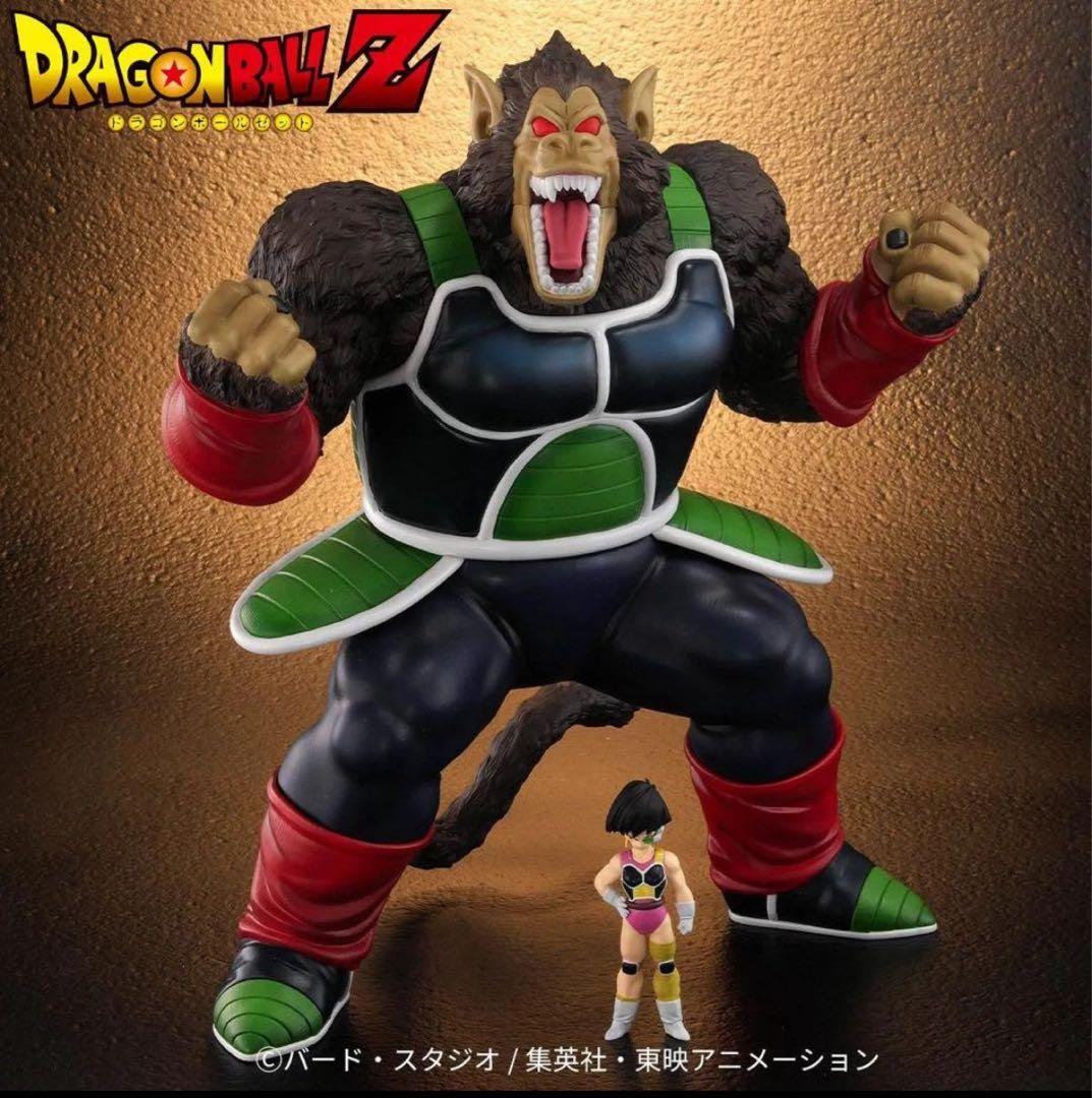 ドラゴンボールアライズ 大猿バーダック通販限定特典付き セリパ 特典付 ジーマ