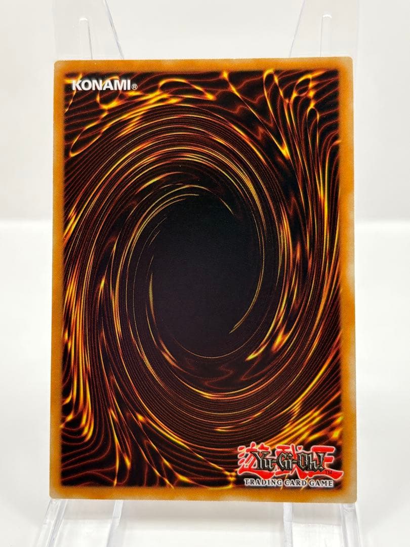 希少 EU版 風霊使いウィン スターライトレア 遊戯王