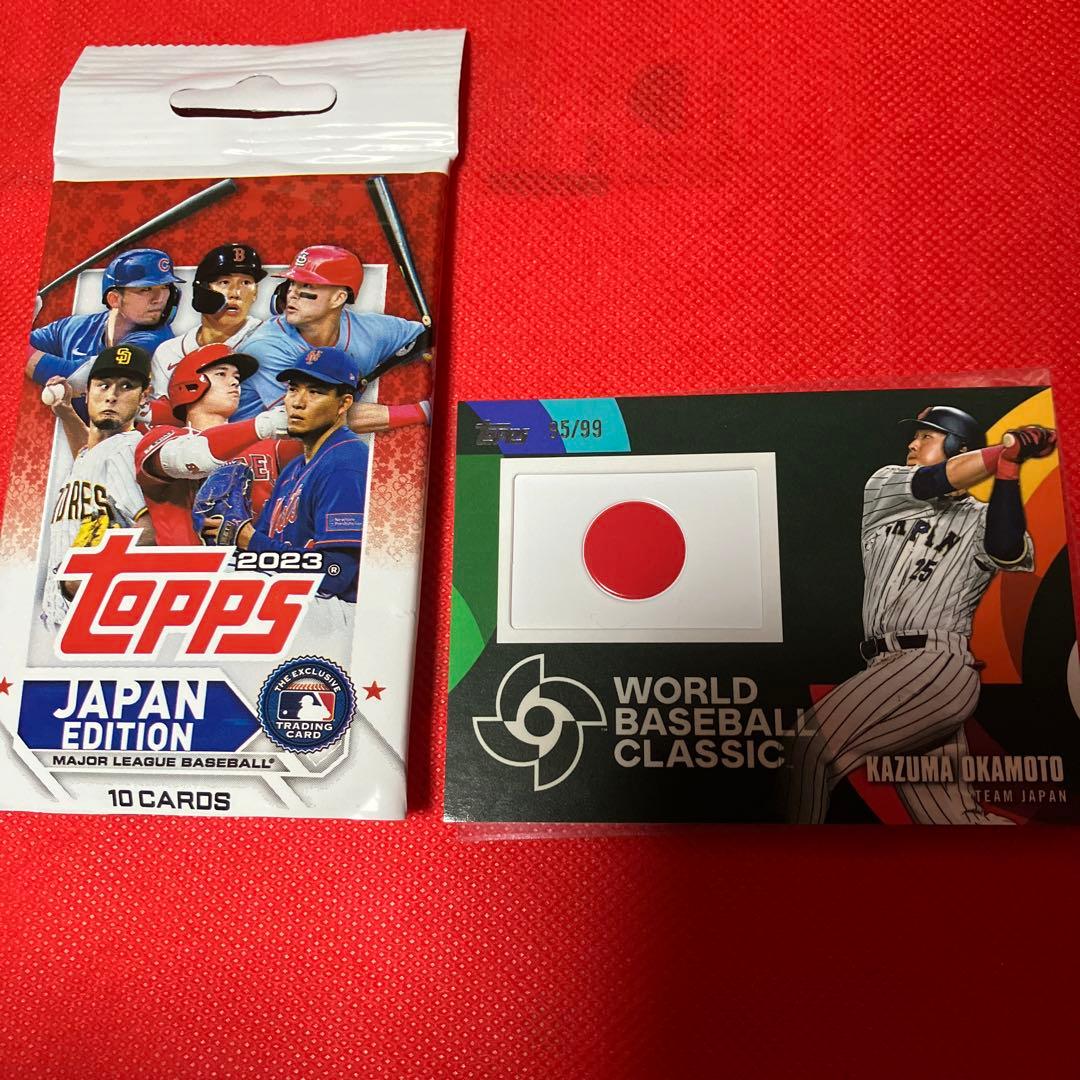 2023 topps Japan edition  岡本和真