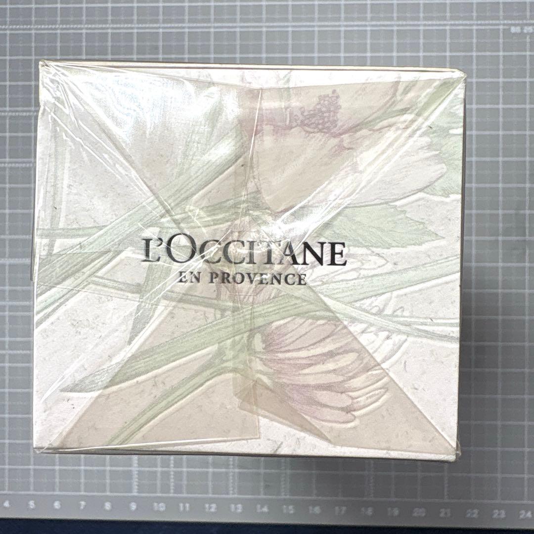 【新品未使用】ロクシタン エルバブランシュ HBB 50ml オードトワレ　香水