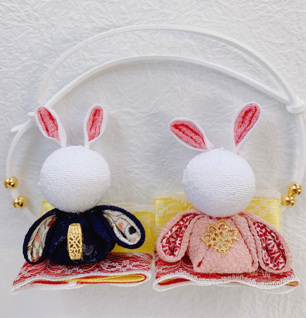 pamaka 様　No. 85  お雛様　一点限り　ひなまつり　つまみ細工